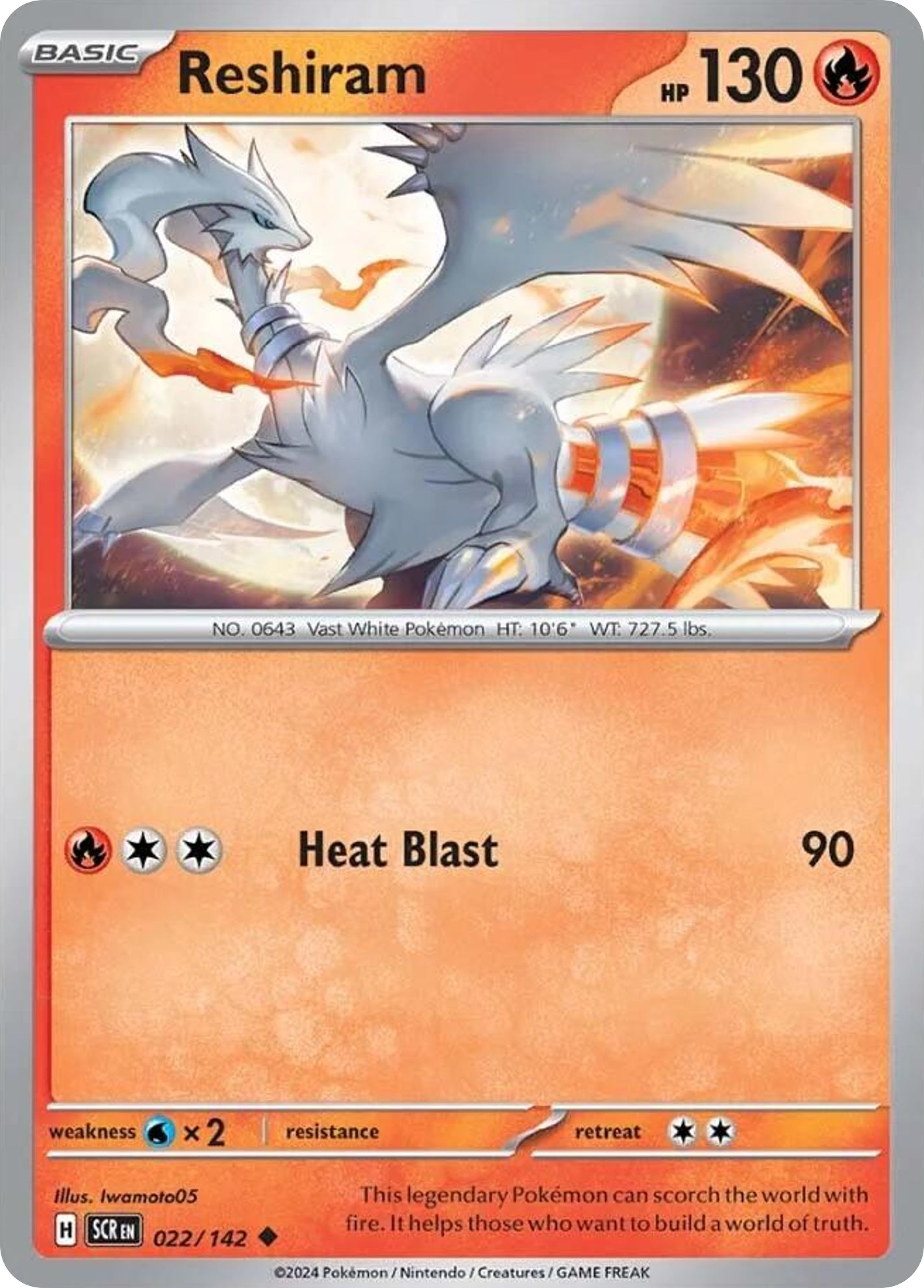 Reshiram - 22/142 - Stellar Crown SV7 - Uncommon