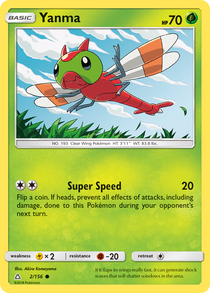 Yanma - 2/156 - Ultra Prism SM5 - Common