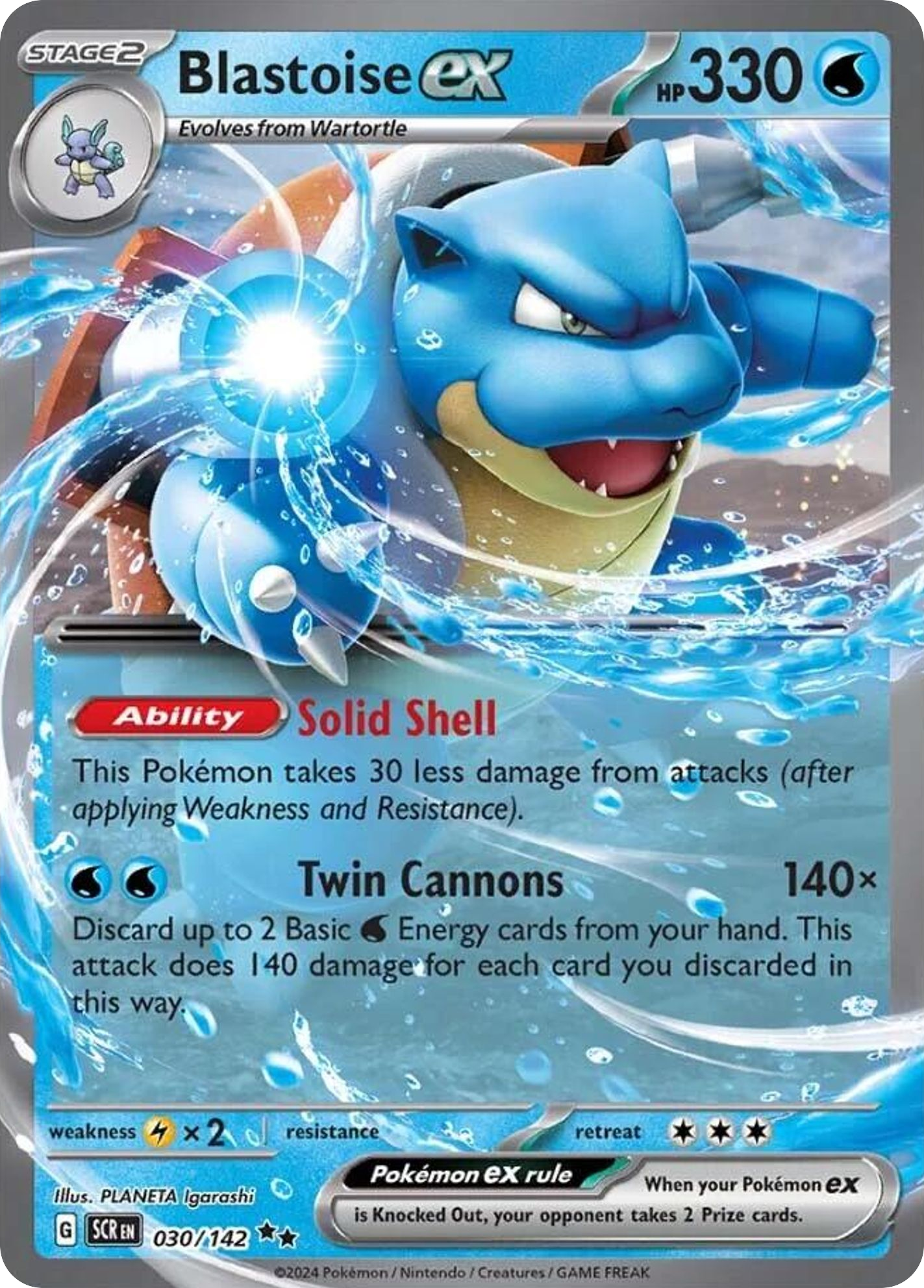 Blastoise ex - 30/142 - Stellar Crown SV7 - Double Rare