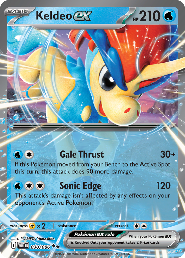 Keldeo ex - 30/86 - White Flare RSV10PT5 - Double Rare