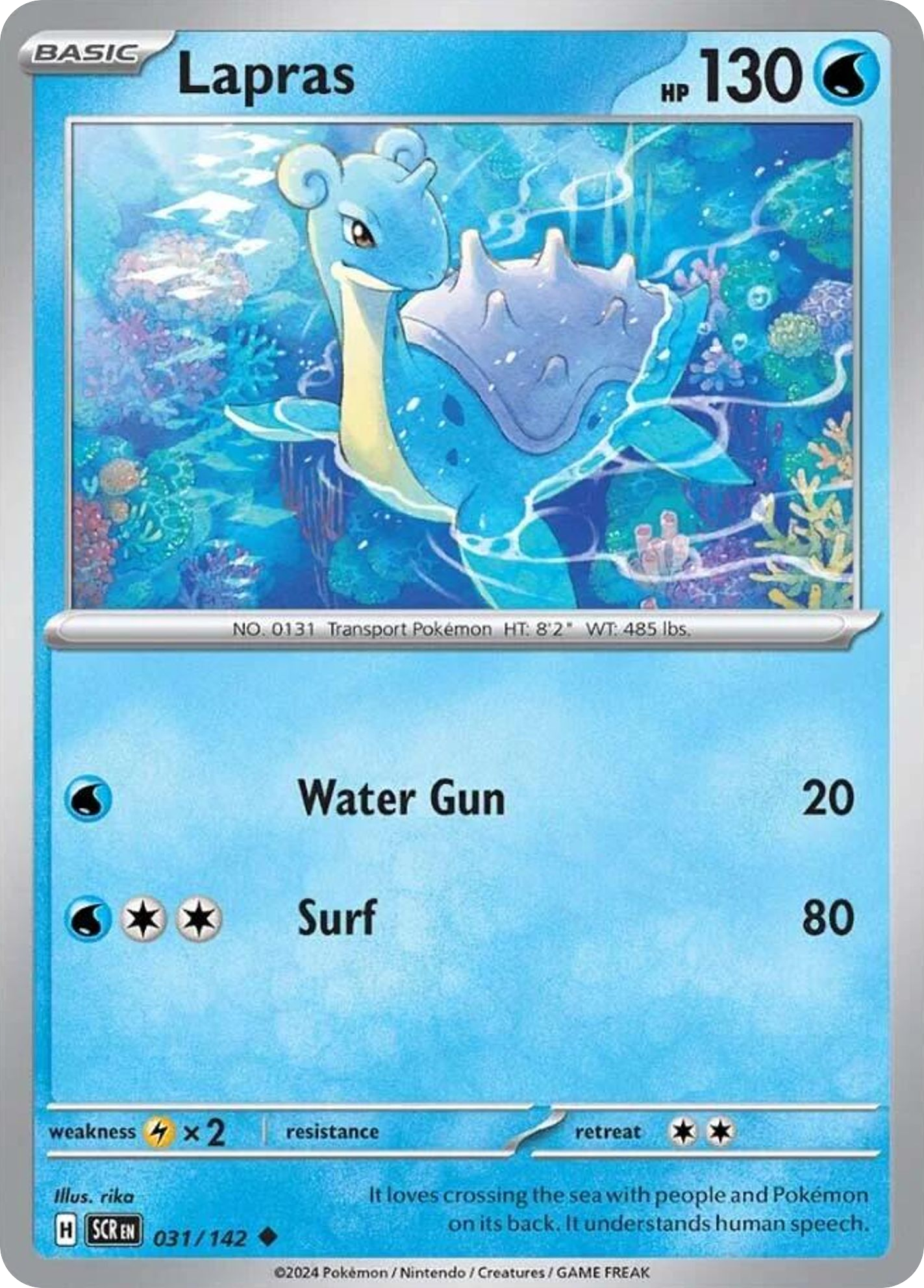 Lapras - 31/142 - Stellar Crown SV7 - Uncommon