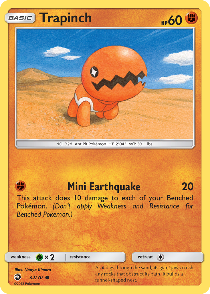 Trapinch - 32/70 - Dragon Majesty SM75 - Common