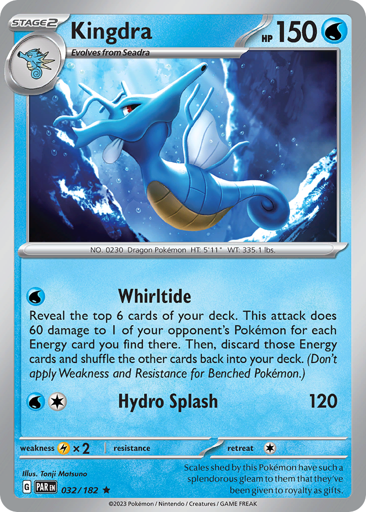 Kingdra - 32/182 - Paradox Rift SV4 - Rare
