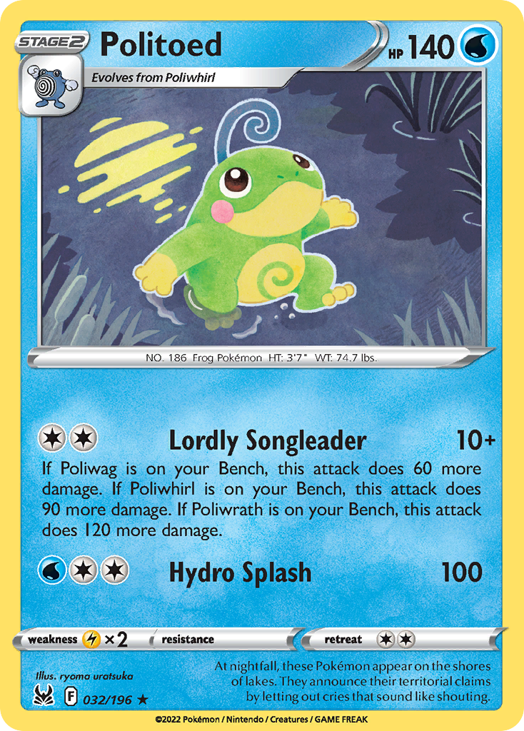 Politoed - 32/196 - Lost Origin SWSH11 - Rare