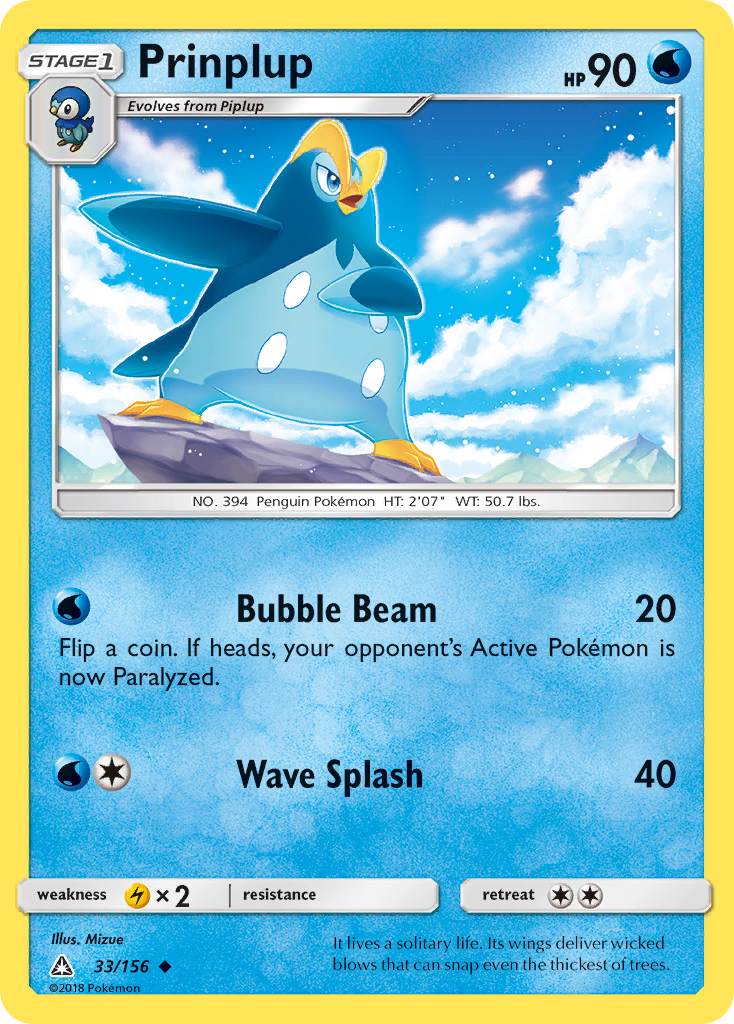 Prinplup - 33/156 - Ultra Prism SM5 - Uncommon