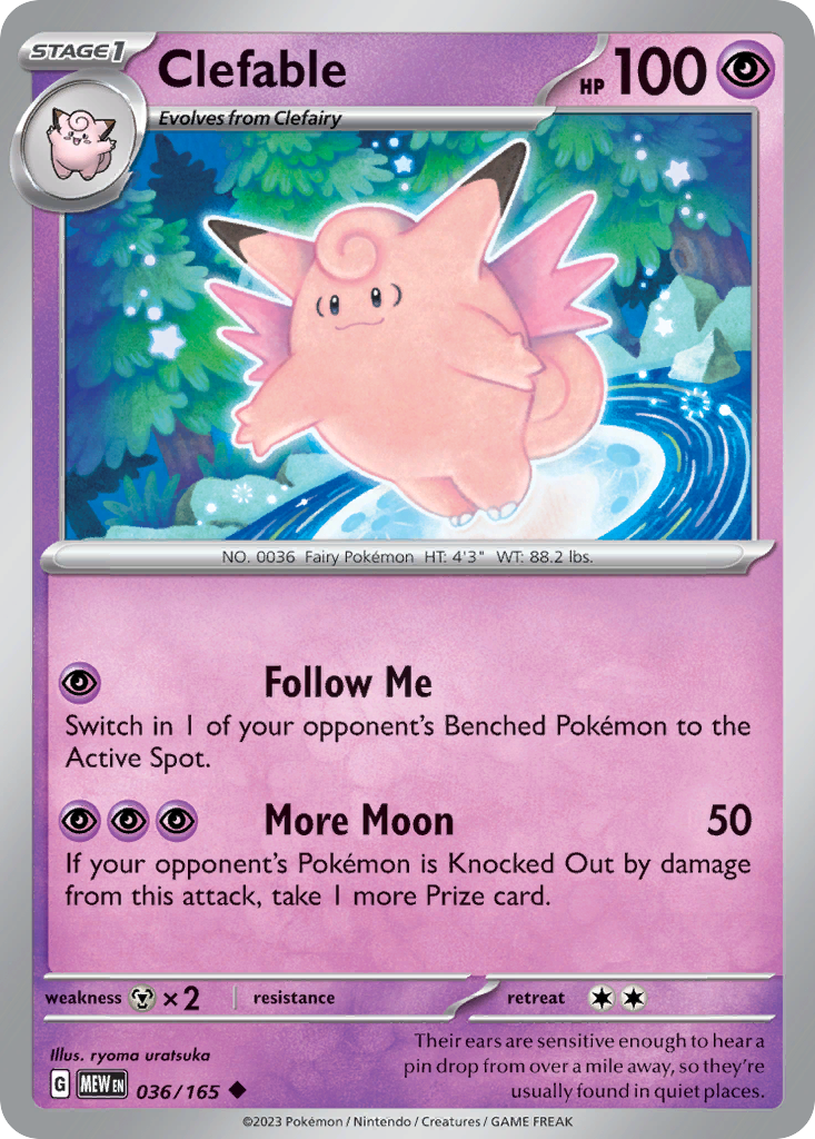 Clefable - 36/165 - 151 SV3PT5 - Uncommon