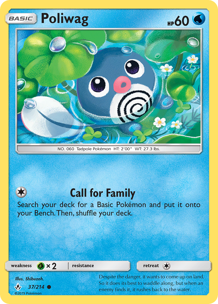 Poliwag - 37/214 - Unbroken Bonds SM10 - Common