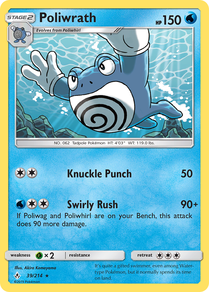 Poliwrath - 39/214 - Unbroken Bonds SM10 - Rare