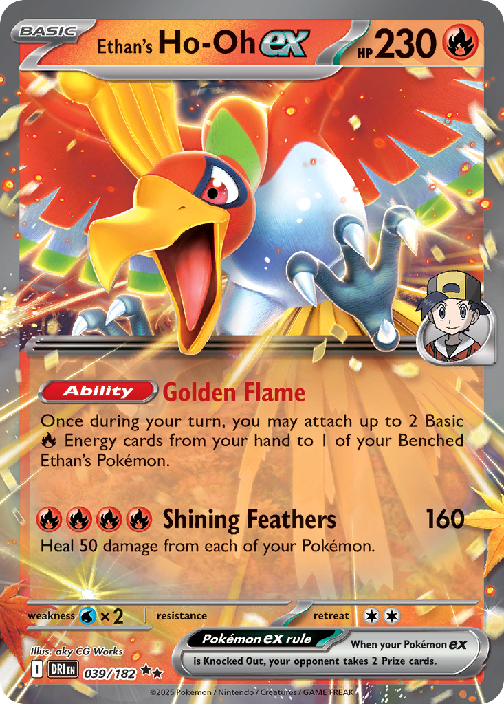 Ethan's Ho-Oh ex - 39/182 - Destined Rivals SV10 - Double Rare