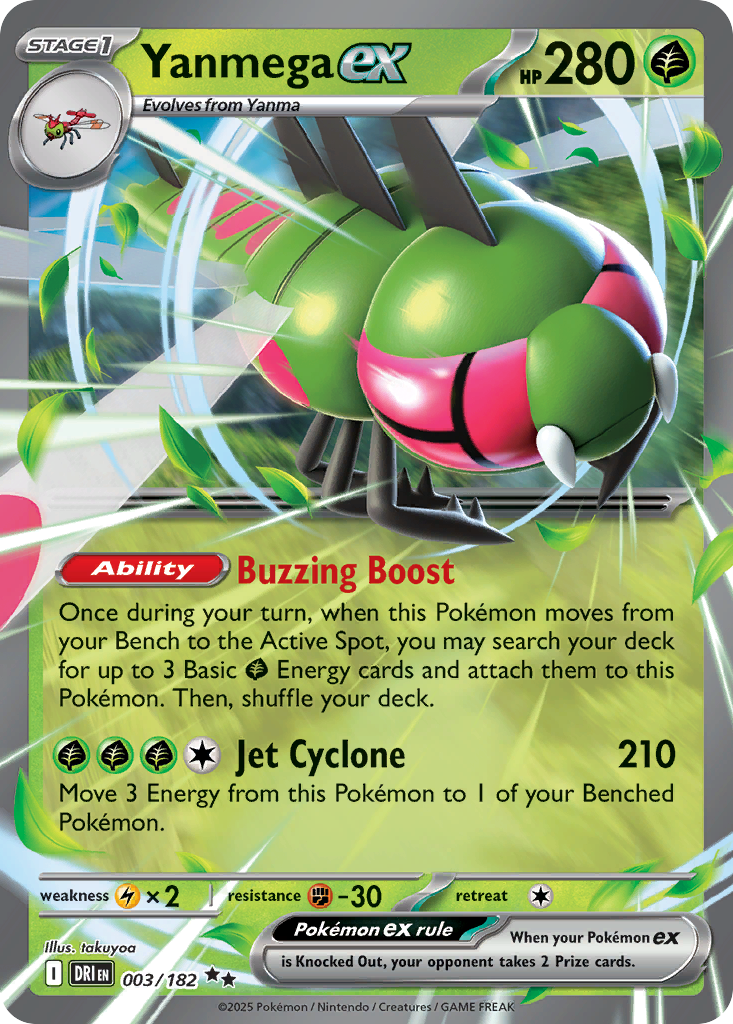 Yanmega ex - 3/182 - Destined Rivals SV10 - Double Rare