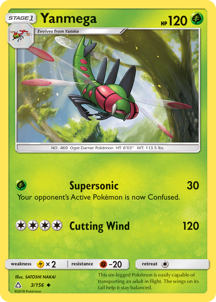 Yanmega - 3/156 - Ultra Prism SM5 - Uncommon