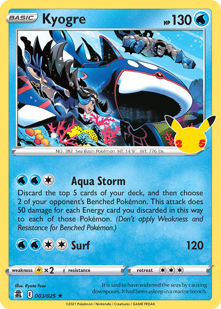 Kyogre - 3/25 - Celebrations CEL25 - Rare