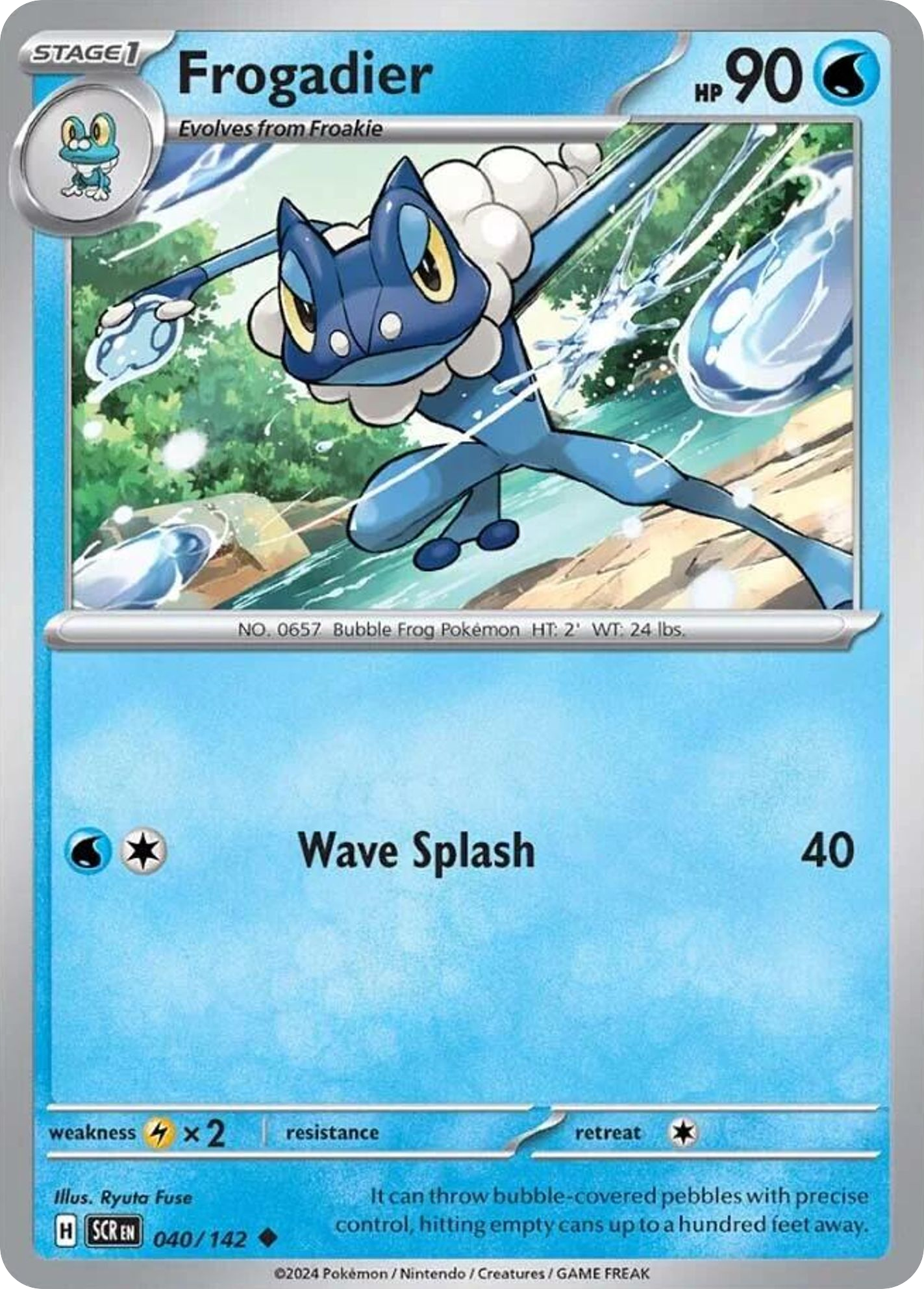 Frogadier - 40/142 - Stellar Crown SV7 - Uncommon