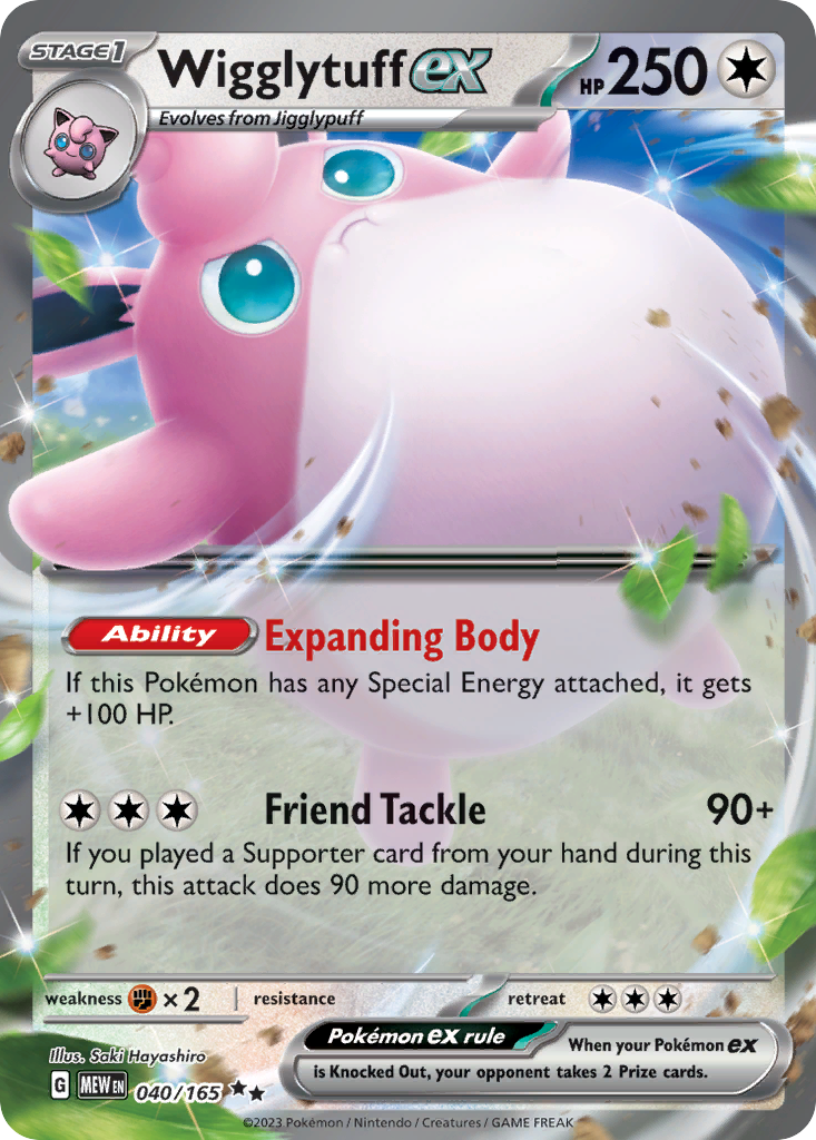 Wigglytuff ex - 40/165 - 151 SV3PT5 - Double Rare