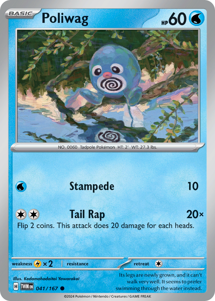 Poliwag - 41/167 - Twilight Masquerade SV6 - Common