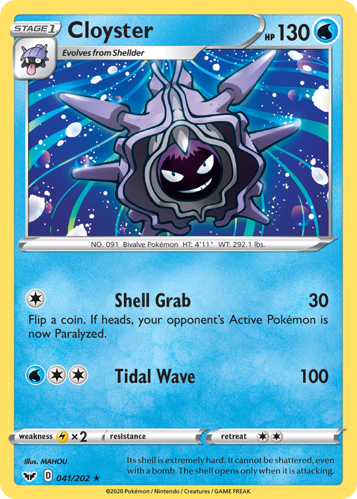 Cloyster - 41/202 - Sword & Shield SWSH1 - Rare