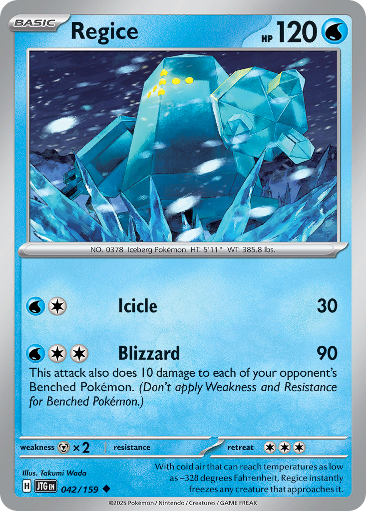 Regice - 42/159 - Journey Together SV9 - Uncommon