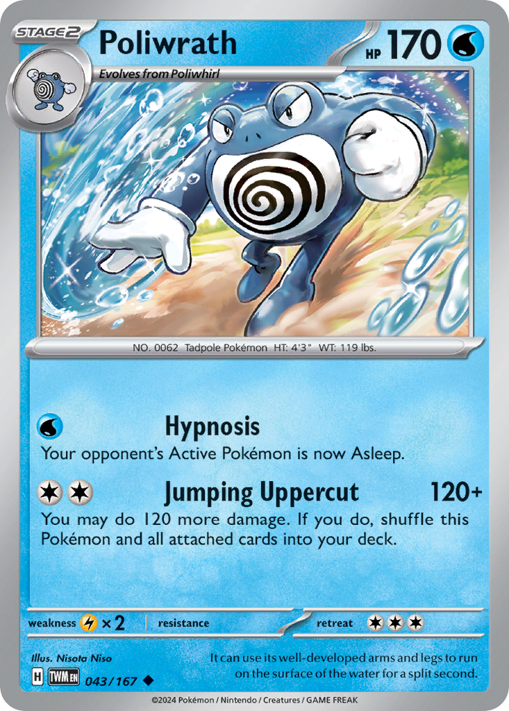 Poliwrath - 43/167 - Twilight Masquerade SV6 - Uncommon