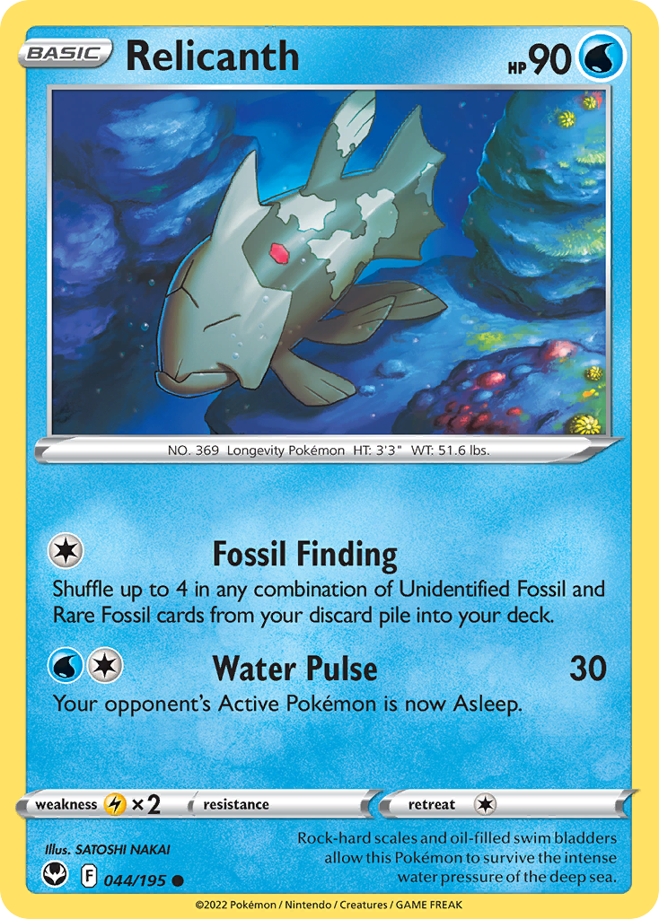 Relicanth - 44/195 - Silver Tempest SWSH12 - Common