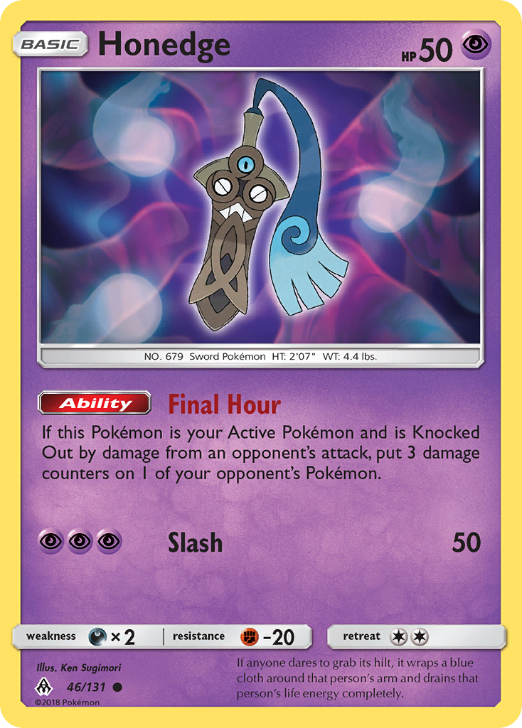 Honedge - 46/131 - Forbidden Light SM6 - Common