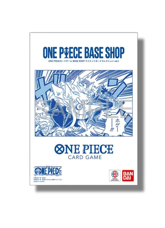 One Piece: Cartas lideres BASE SHOP (Japones)