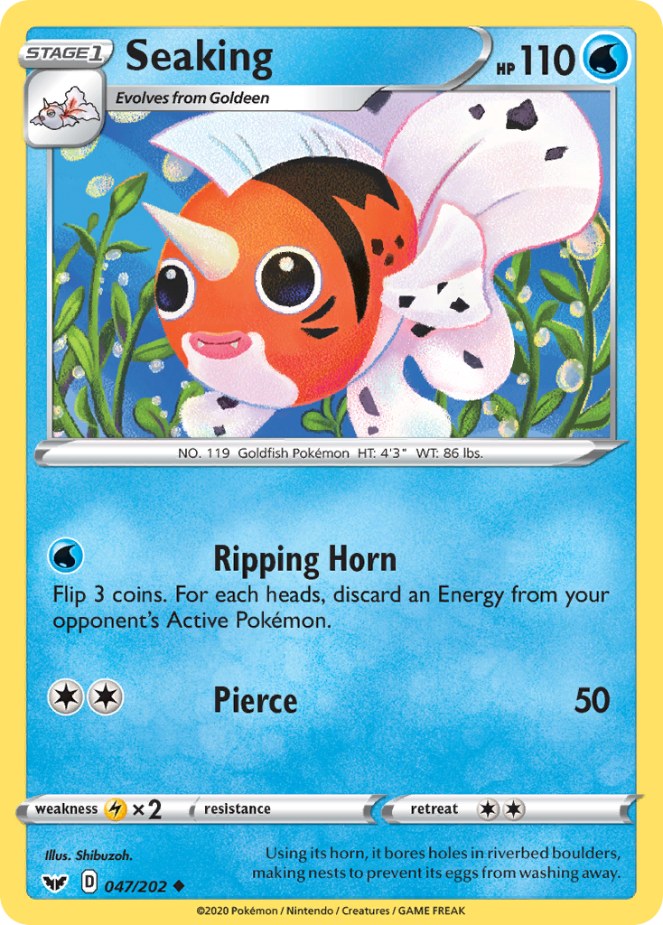 Seaking - 47/202 - Sword & Shield SWSH1 - Uncommon