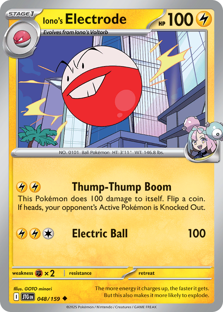 Iono's Electrode - 48/159 - Journey Together SV9 - Uncommon