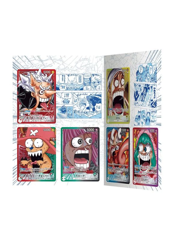 One Piece: Cartas lideres BASE SHOP (Japones)