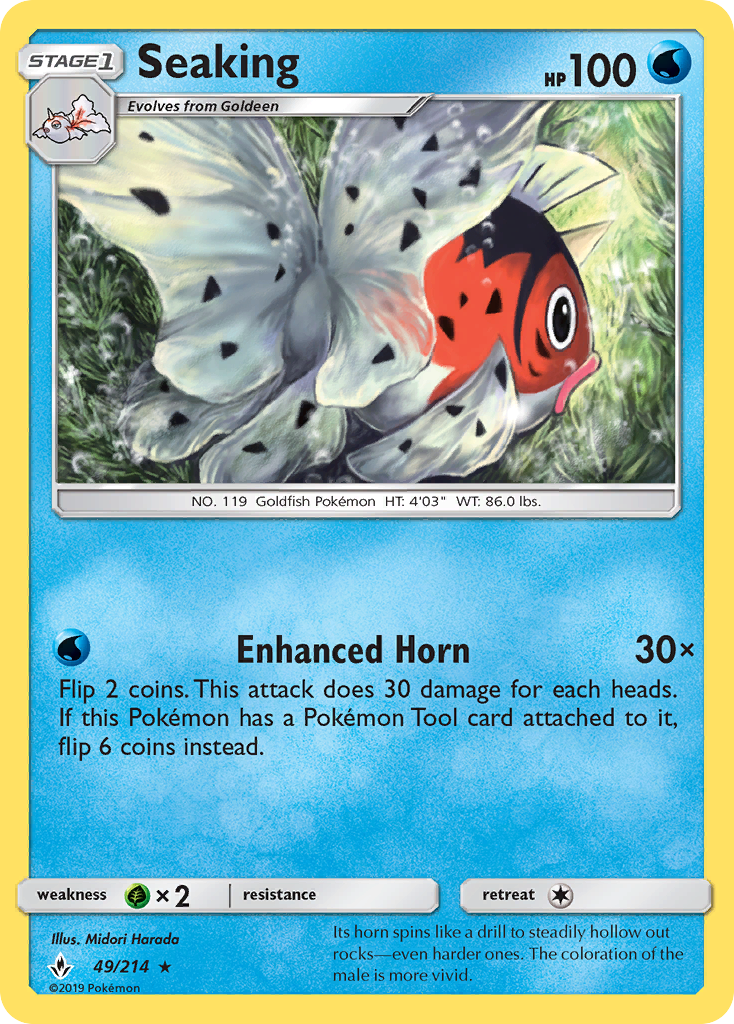 Seaking - 49/214 - Unbroken Bonds SM10 - Rare