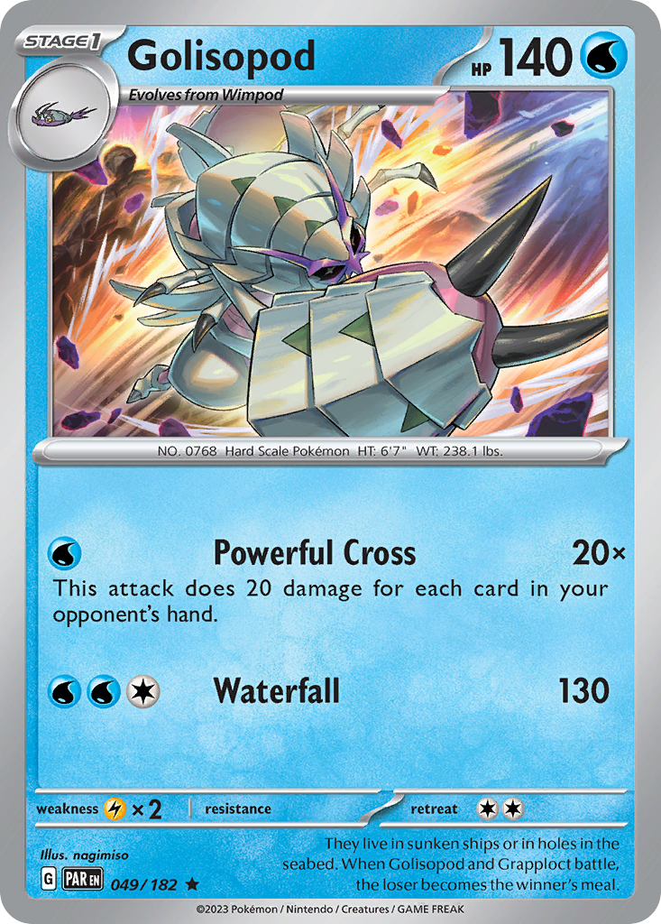 Golisopod - 49/182 - Paradox Rift SV4 - Rare
