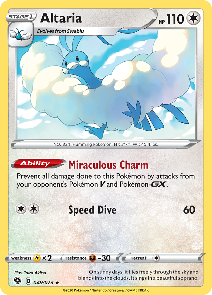 Altaria - 49/73 - Champion's Path SWSH35 - Rare Holo