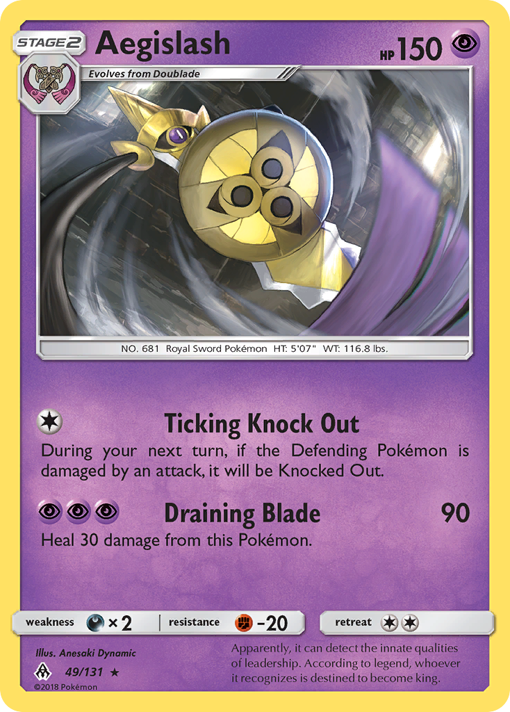 Aegislash - 49/131 - Forbidden Light SM6 - Rare