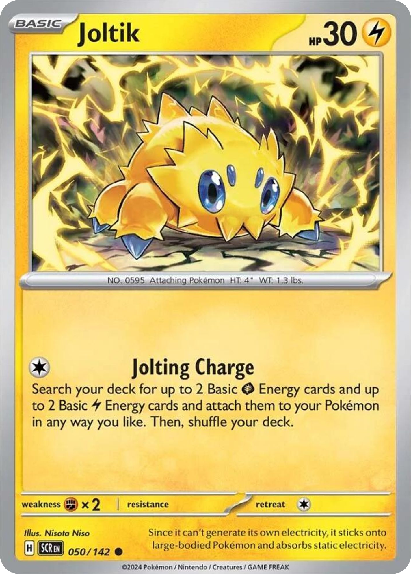 Joltik - 50/142 - Stellar Crown SV7 - Common