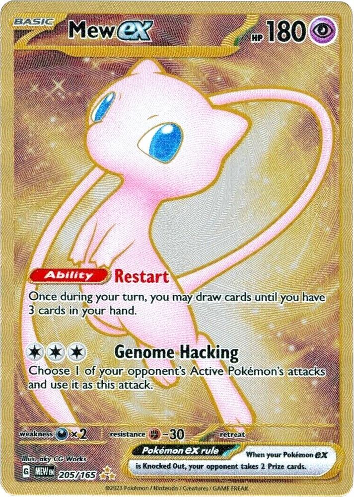 Mew ex (METALICO PROMO) - 205/165 - 151 SV3PT5 - Hyper Rare