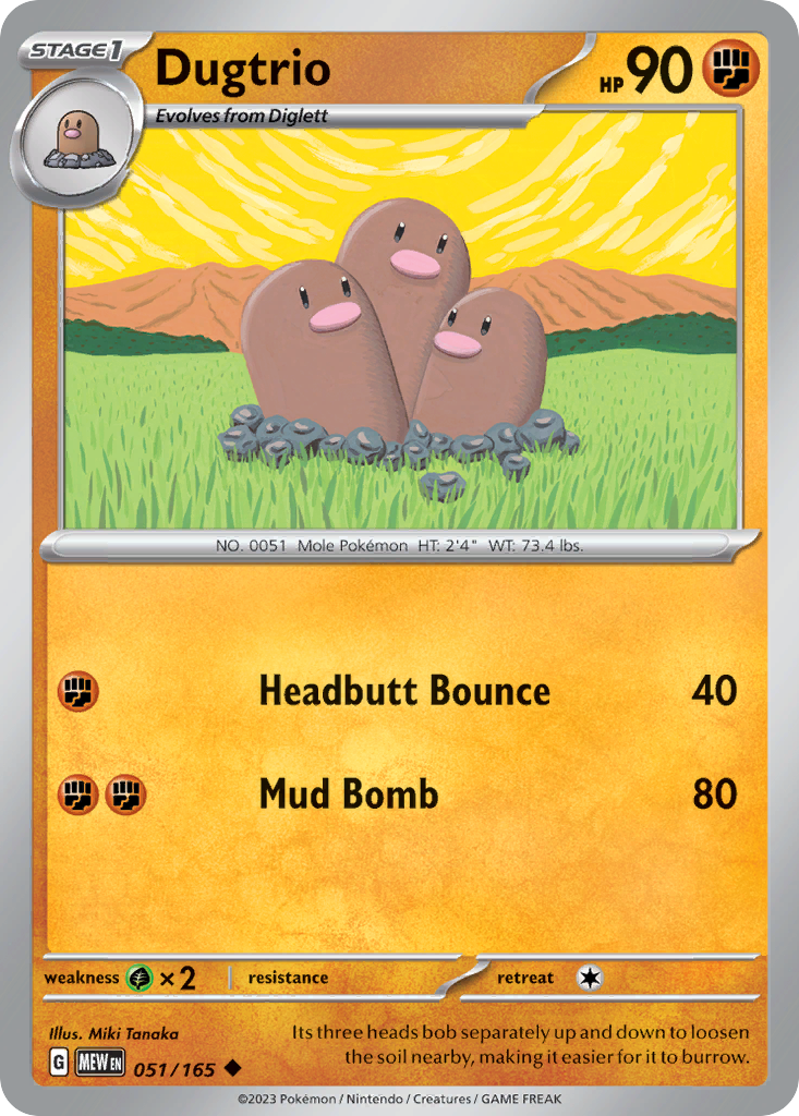Dugtrio - 51/165 - 151 SV3PT5 - Uncommon