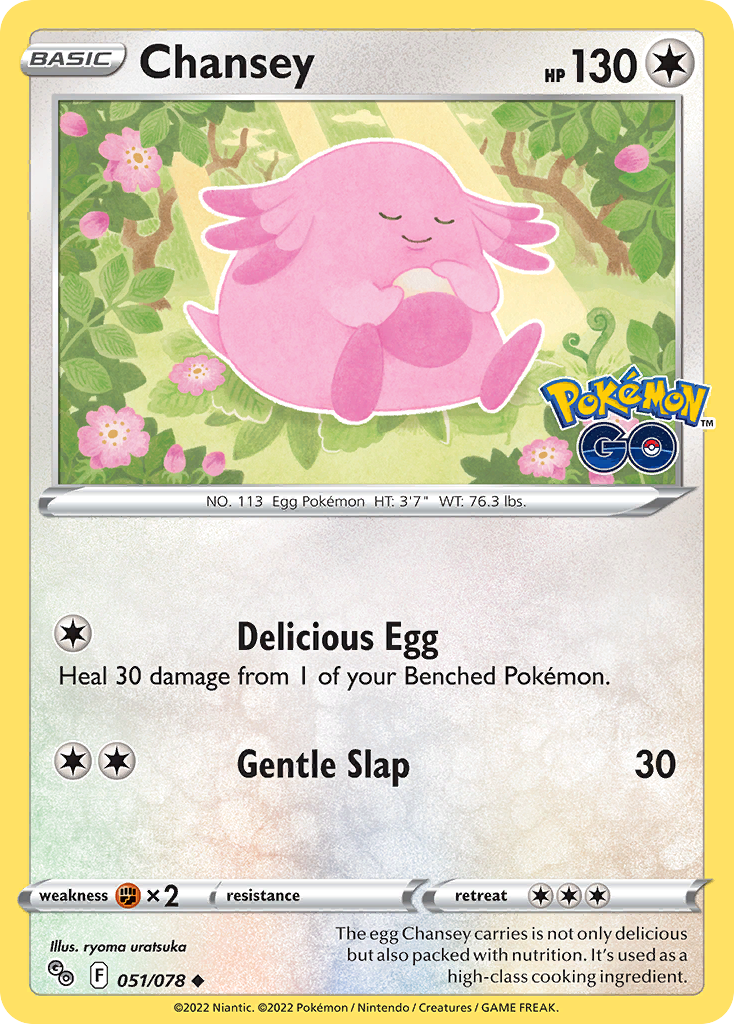 Chansey - 51/78 - Pokémon GO PGO - Uncommon