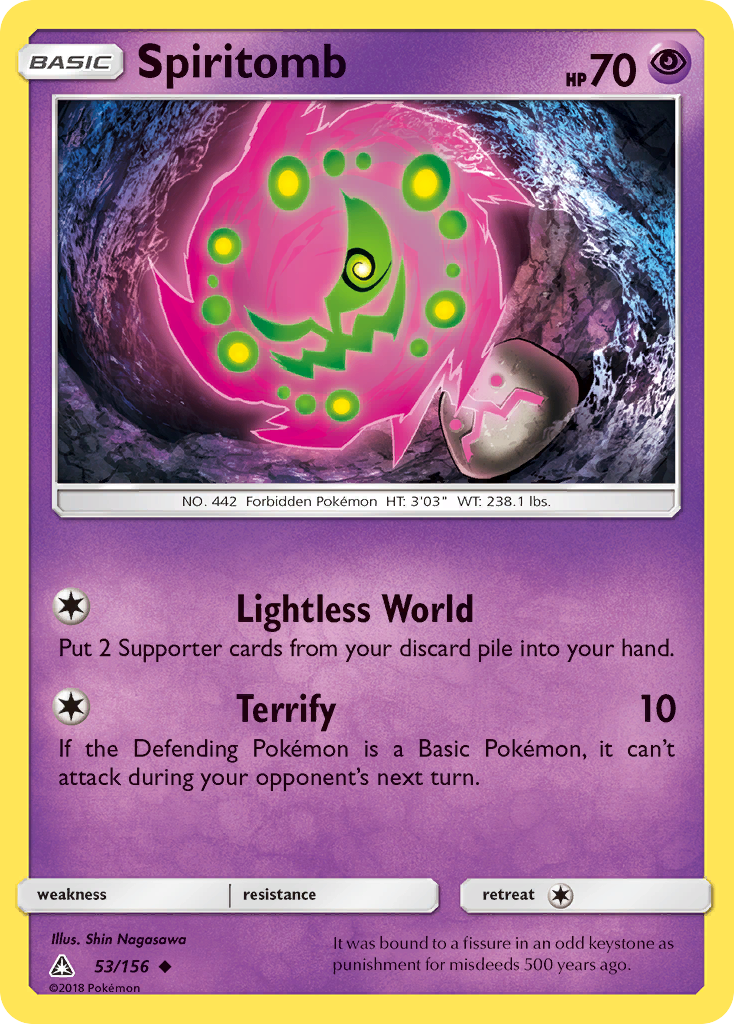 Spiritomb - 53/156 - Ultra Prism SM5 - Uncommon
