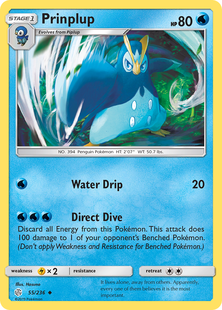 Prinplup - 55/236 - Cosmic Eclipse SM12 - Uncommon