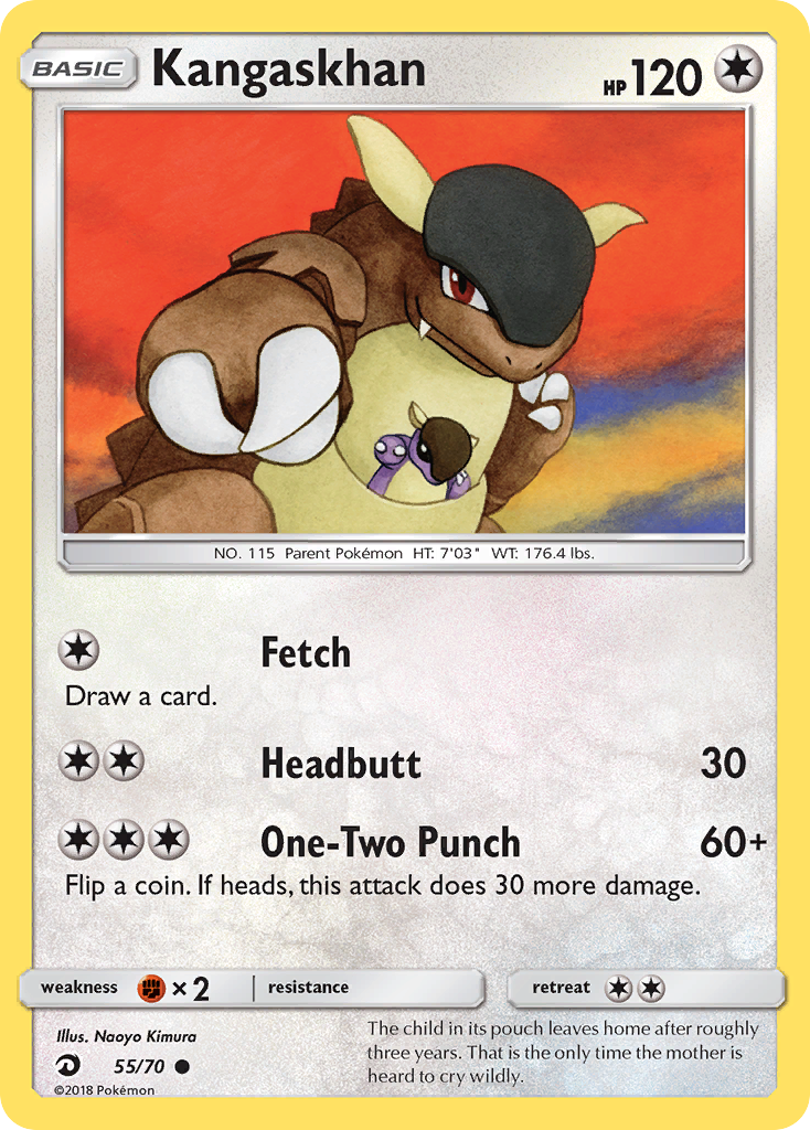 Kangaskhan - 55/70 - Dragon Majesty SM75 - Common