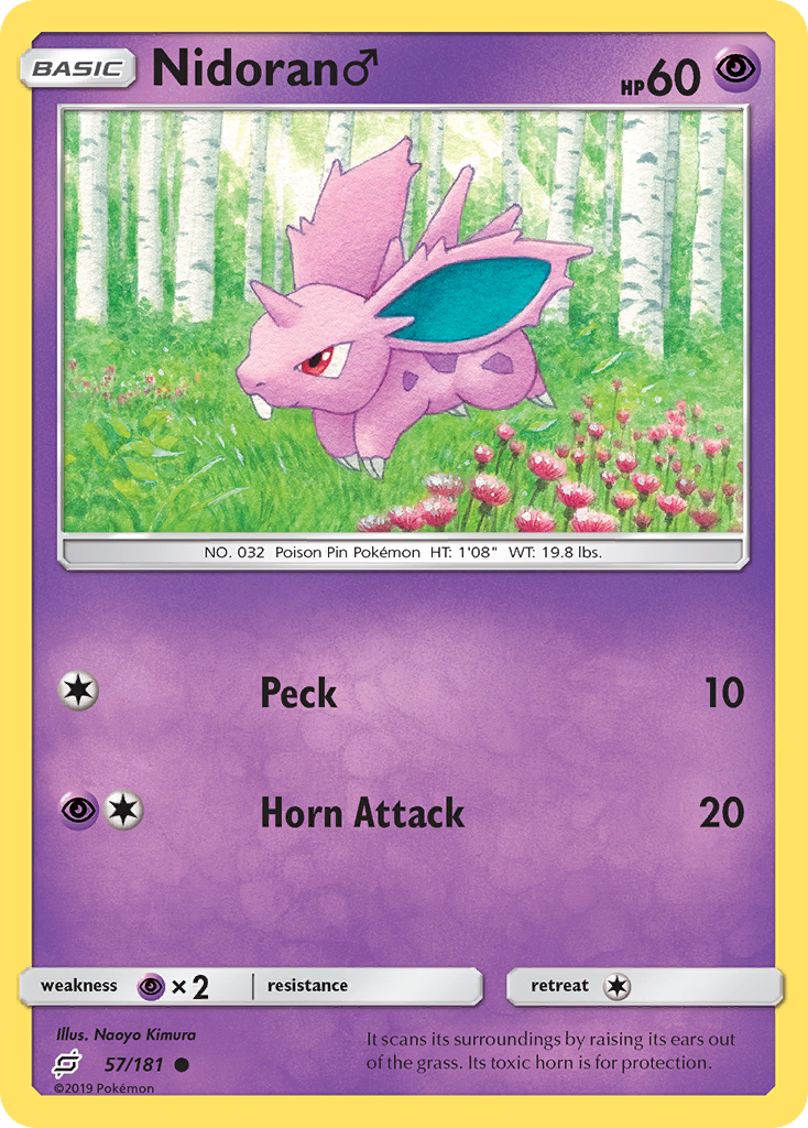 Nidoran ♂ - 57/181 - Team Up SM9 - Common