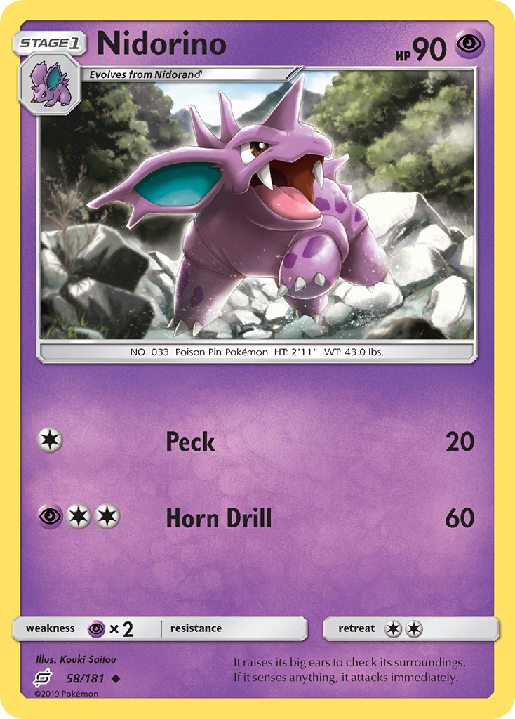 Nidorino - 58/181 - Team Up SM9 - Uncommon