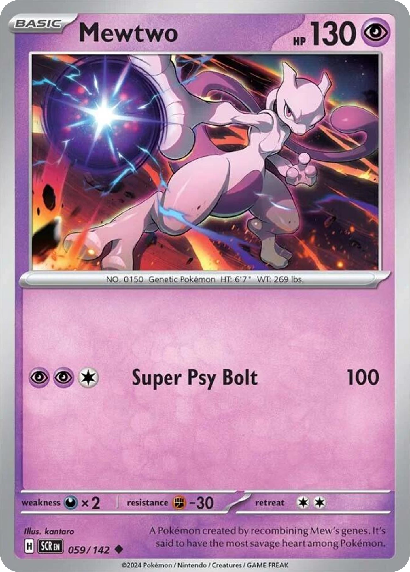 Mewtwo - 59/142 - Stellar Crown SV7 - Uncommon
