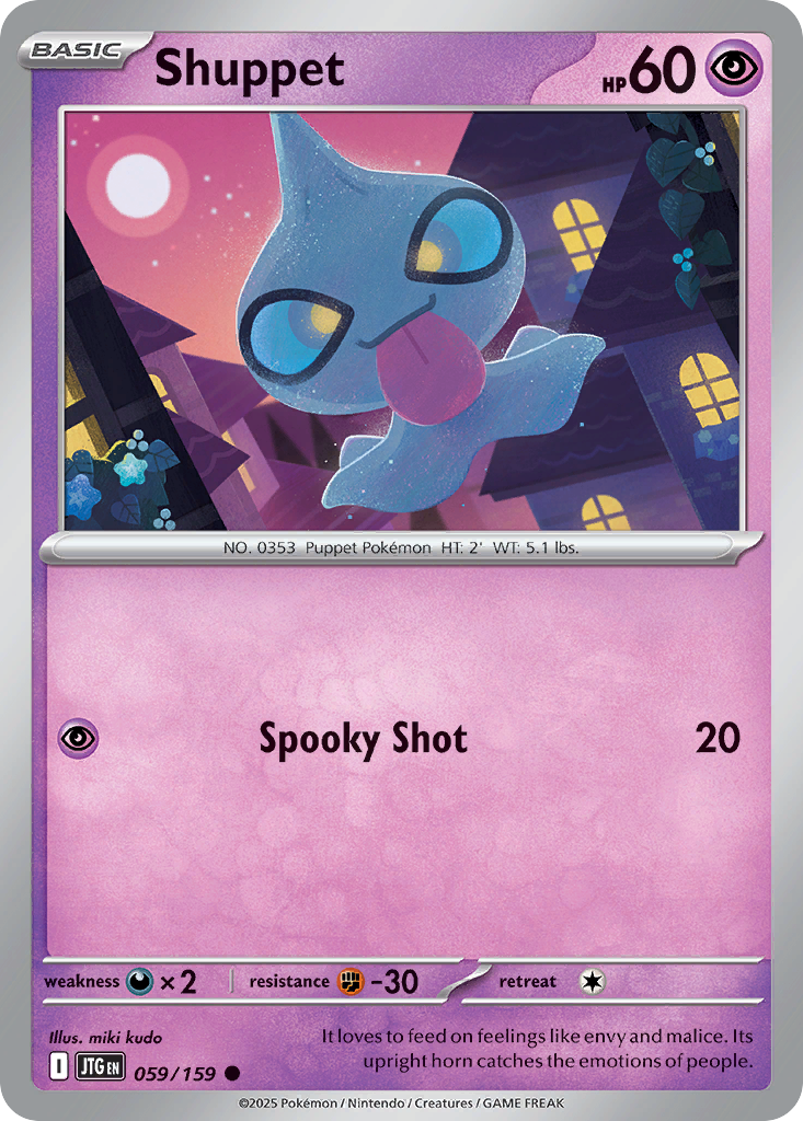 Shuppet - 59/159 - Journey Together SV9 - Common