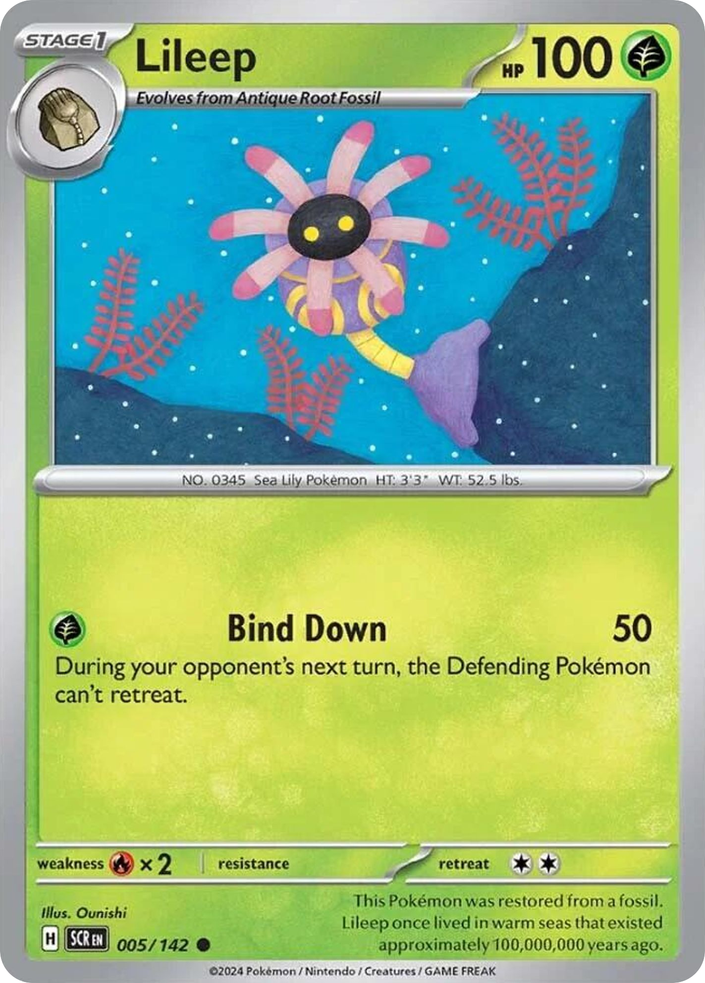 Lileep - 5/142 - Stellar Crown SV7 - Common