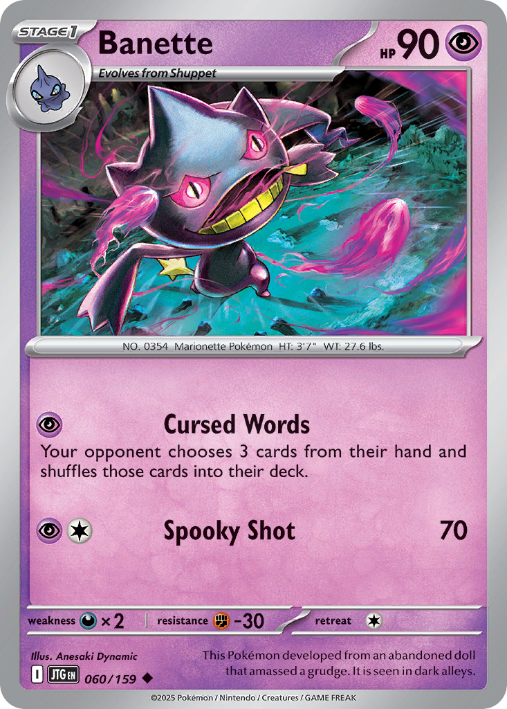 Banette - 60/159 - Journey Together SV9 - Uncommon