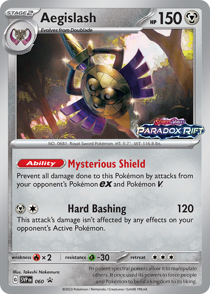 Aegislash - 060 - ESPAÑOL STAMPED Scarlet & Violet Promos SVP - Promo