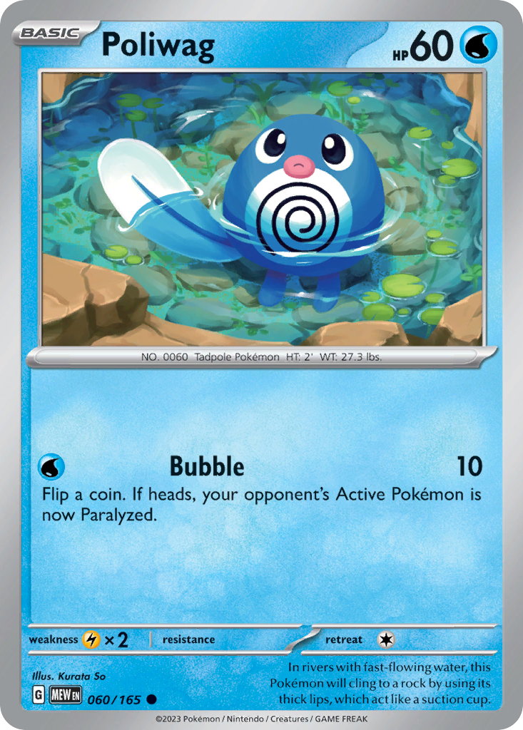 Poliwag - 60/165 - 151 SV3PT5 - Common
