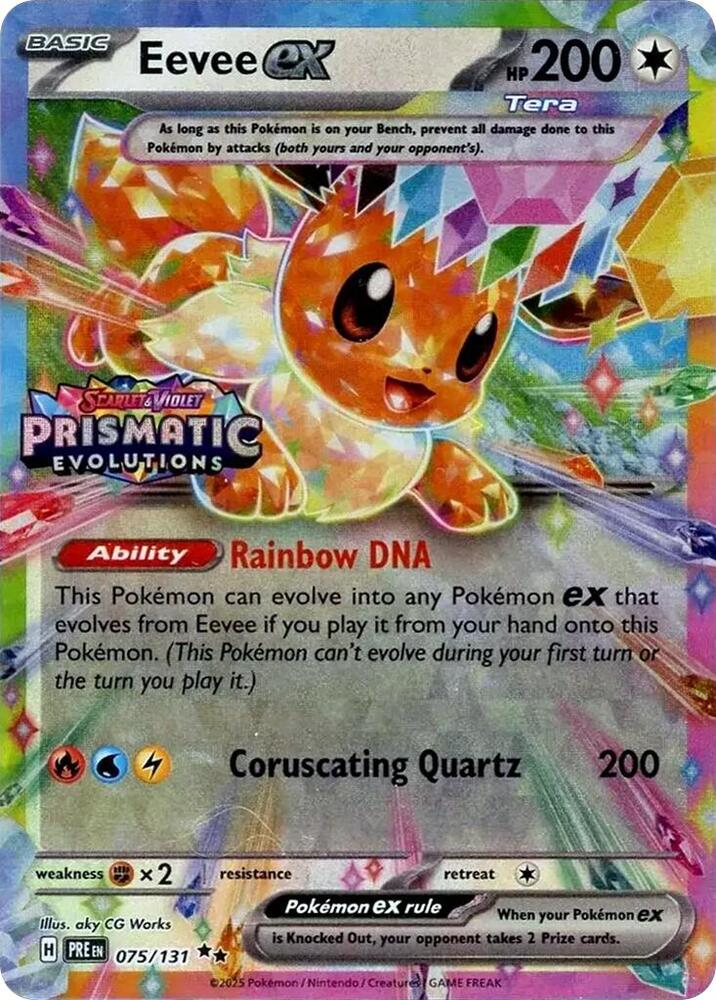 Eevee ex - 75/131 -(Prismatic Evolutions Stamp) SV8PT5 - Double Rare