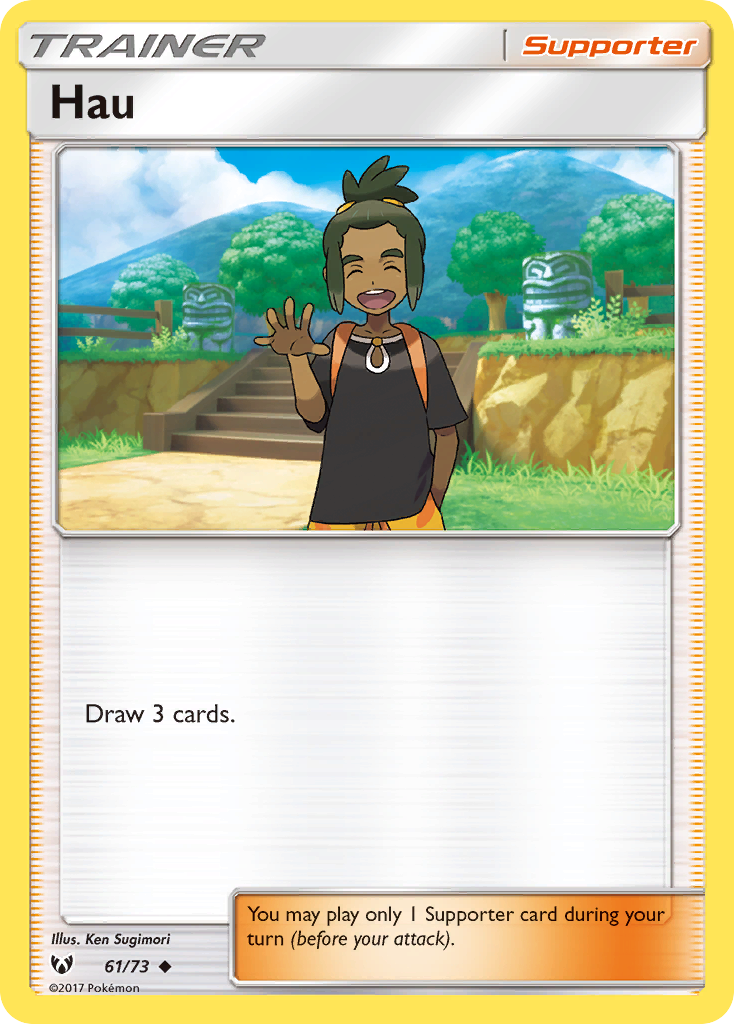 Hau - 61/73 - Shining Legends SM35 - Uncommon