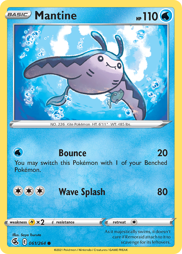 Mantine - 61/264 - Fusion Strike SWSH8 - Common